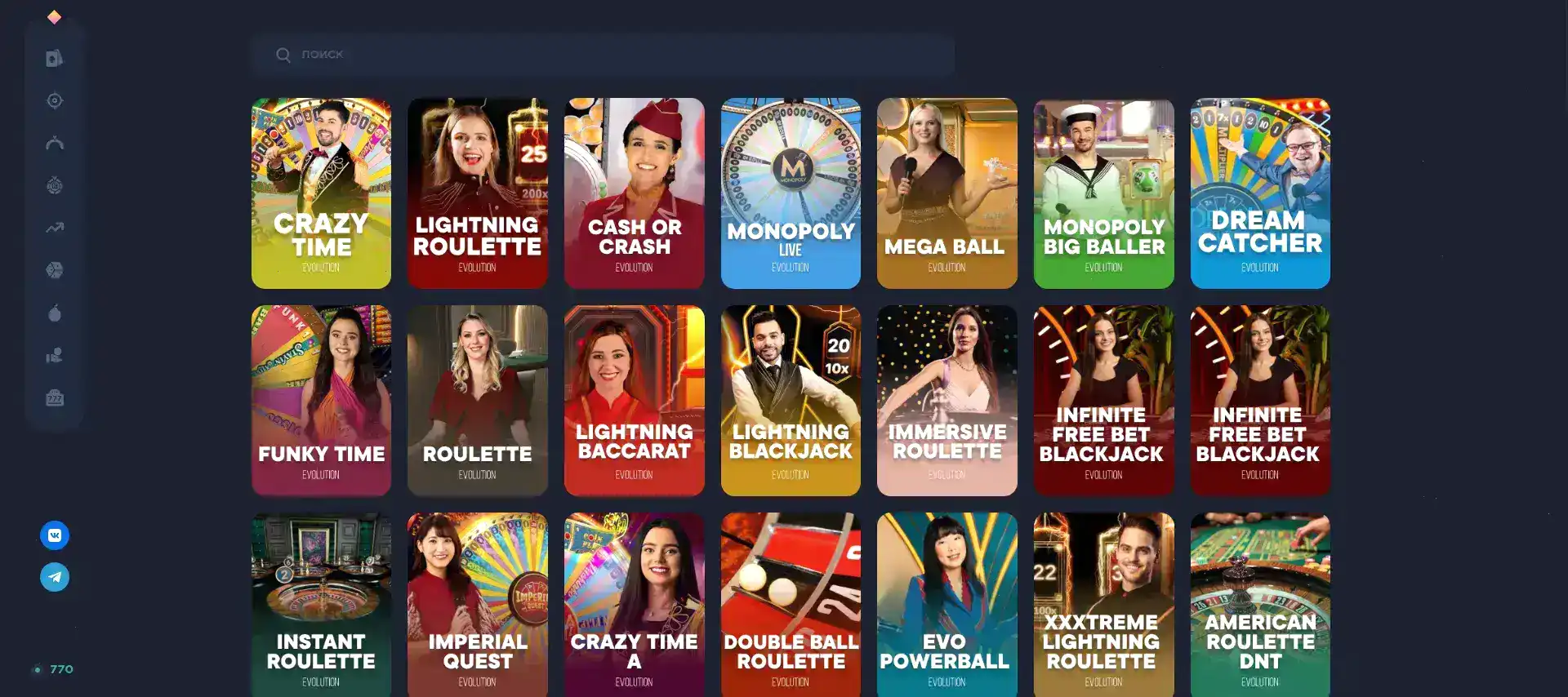 Мобильная версия Флагман казино на смартфоне